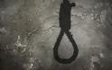 Ιωάννινα: Κρεμασμένος βρέθηκε 22χρονος Αφγανός που διωκόταν για βιασμό