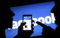 Εκστρατεία εγκατάλειψης του facebook μετά τη διαρροή προσωπικών δεδομένων 50 εκατ. χρηστών