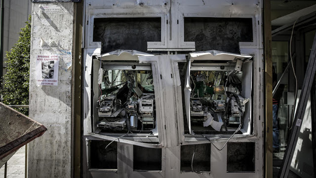 Νέα «χτυπήματα» στα ΑΤΜ σε Σαρωνίδα και Ίλιον - Φωτογραφία 1