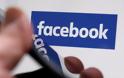 Η Cambridge Analytica «καίει» το Facebook