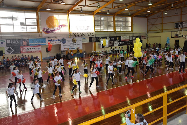 Χαλκίδα: Πλήθος παιδιών στην ανοιξιάτικη γιορτή των ΚΔΑΠ (ΦΩΤΟ) - Φωτογραφία 3