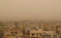 «Σαχάρα» η Κρήτη: Δέκα φορές πάνω από το κανονικό η αφρικανική σκόνη - Φωτογραφία 6