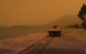 Η αφρικανική σκόνη σκέπασε τη ΒΟΝΙΤΣΑ! (ΦΩΤΟ) - Φωτογραφία 5