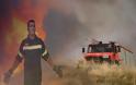 Χανιά: Συνελήφθη αγρότης για τη μεγάλη φωτιά στον Αποκόρωνα