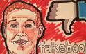 Προκαλεί τους Ρεπουμπλικάνους με τα νέα του σκίτσα ο Jim Carrey - Φωτογραφία 5