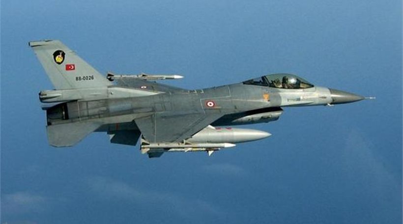 Συνετρίβη τουρκικό F-16 κοντά στην Καππαδοκία - Νεκρός ο πιλότος - Φωτογραφία 1
