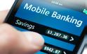 Χωρίς IBAN και δωρεάν ο συναλλαγές σε διαφορετικές τράπεζες από κινητό