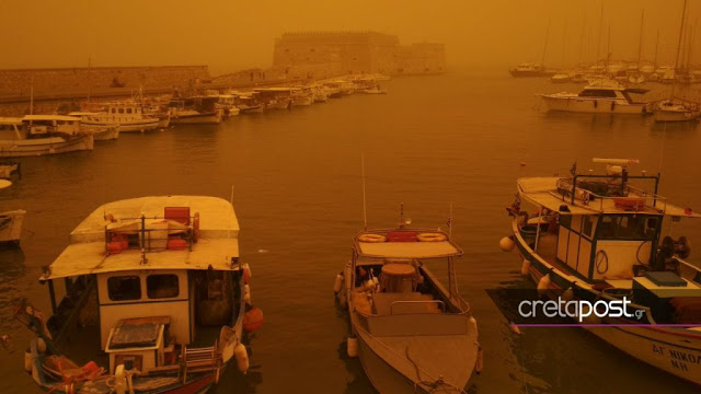 Πνίγηκε στην αφρικανική σκόνη η Κρήτη - Φωτογραφία 5