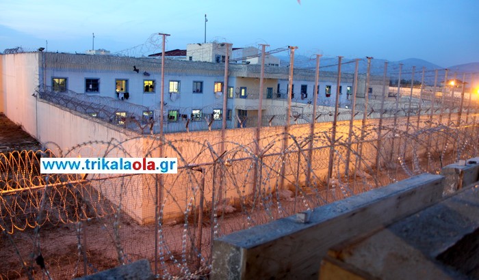 Φυλακές Τρικάλων: Κρατούμενος μαχαίρωσε στο λαιμό αρχιφύλακα - Φωτογραφία 1