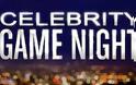 Celebrity Game Night: Ποιες ομάδες διασήμων θα δούμε αυτό το Σάββατο;