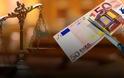 Κρήτη: Δανειολήπτες πέτυχαν κούρεμα χρέους 96%