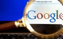 Περισσότερες από 100 κακόβουλες διαφημίσεις ανά δευτερόλεπτο απομάκρυνε η Google το 2017!