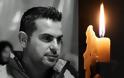 Θρήνος για τον Μανώλη Αγριμάκη - Σκοτώθηκε σε τροχαίο... [photos]