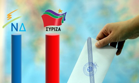 Δημοσκόπηση: Κλείνει η «ψαλίδα» μεταξύ ΣΥΡΙΖΑ και ΝΔ - Φωτογραφία 1