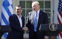 Ύμνοι Τραμπ στην Ελλάδα: Ευγνώμονες που έχουμε έναν υπέροχο σύμμαχο στο ΝΑΤΟ – Η σπόντα για την Τουρκία [Βίντεο]