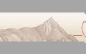 10414 -Μοναδική φωτογραφία της Αγιορειτικής Φωτοθήκης