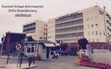 Το ΕΚΑ Θεσσαλονίκης καταγγέλει τη μη έγκαιρη ανακοίνωση της εβδομαδιαίας υπηρεσίας