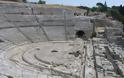 Αρχαίο θέατρο Συρακουσών - Δείτε την εκπληκτική σκηνή του σε Τρισδιάστατη αναπαράσταση