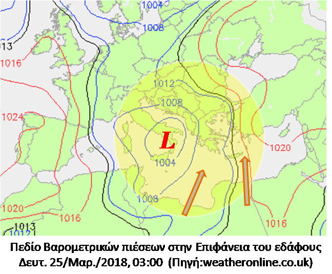 Λέκκας: Νέο κύμα αφρικανικής σκόνης στην Ελλάδα και την Κρήτη - Δείτε χάρτες - Φωτογραφία 5