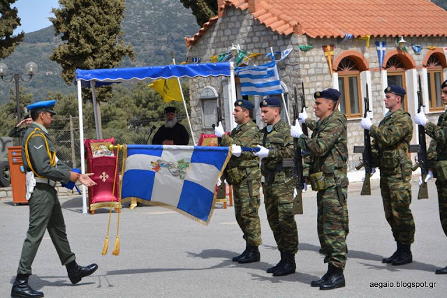 Σάμος: 79 ΑΔΤΕ, παράδοση- παραλαβή Ταξιαρχίας - Φωτογραφία 26