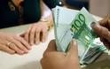 Αναδρομικά: Ποιοι συνταξιούχοι θα δούνε έως και 1.880 ευρώ στο λογαριασμό τους