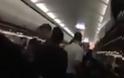 Αεροσκάφος έκανε αναγκαστική προσγείωση στην Αθήνα -Εξαιτίας μεθυσμένης γυναίκας