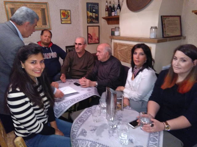 Συνάντηση μελών και φίλων του Συλλόγου των εν Αθήναις Βονιτσάνων Ο Αμβρακικός, στην Αθήνα (ΦΩΤΟ) - Φωτογραφία 15