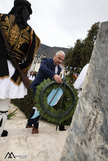 H παρέλαση για την επέτειο της 25ης Μαρτίου στον ΑΣΤΑΚΟ (φωτο: Make art) - Φωτογραφία 20