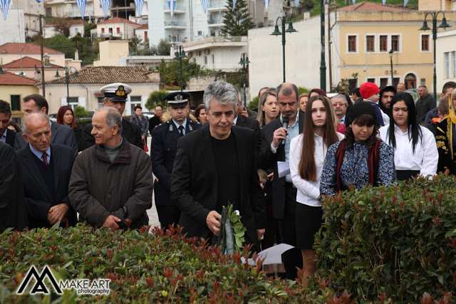 H παρέλαση για την επέτειο της 25ης Μαρτίου στον ΑΣΤΑΚΟ (φωτο: Make art) - Φωτογραφία 24