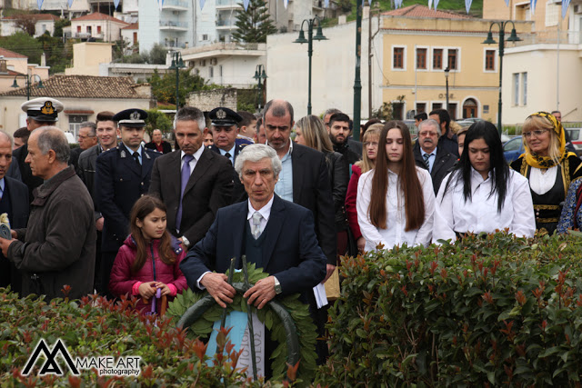 H παρέλαση για την επέτειο της 25ης Μαρτίου στον ΑΣΤΑΚΟ (φωτο: Make art) - Φωτογραφία 33