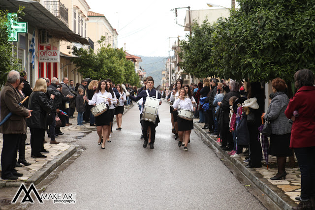 H παρέλαση για την επέτειο της 25ης Μαρτίου στον ΑΣΤΑΚΟ (φωτο: Make art) - Φωτογραφία 34