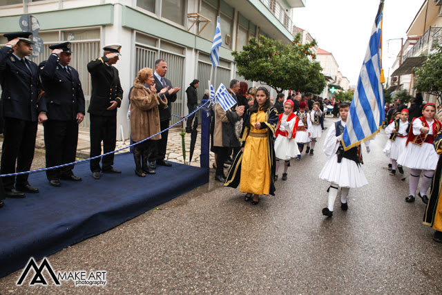 H παρέλαση για την επέτειο της 25ης Μαρτίου στον ΑΣΤΑΚΟ (φωτο: Make art) - Φωτογραφία 35