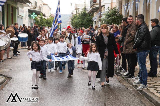 H παρέλαση για την επέτειο της 25ης Μαρτίου στον ΑΣΤΑΚΟ (φωτο: Make art) - Φωτογραφία 36