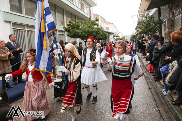 H παρέλαση για την επέτειο της 25ης Μαρτίου στον ΑΣΤΑΚΟ (φωτο: Make art) - Φωτογραφία 37