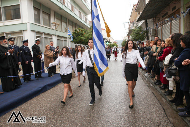 H παρέλαση για την επέτειο της 25ης Μαρτίου στον ΑΣΤΑΚΟ (φωτο: Make art) - Φωτογραφία 38