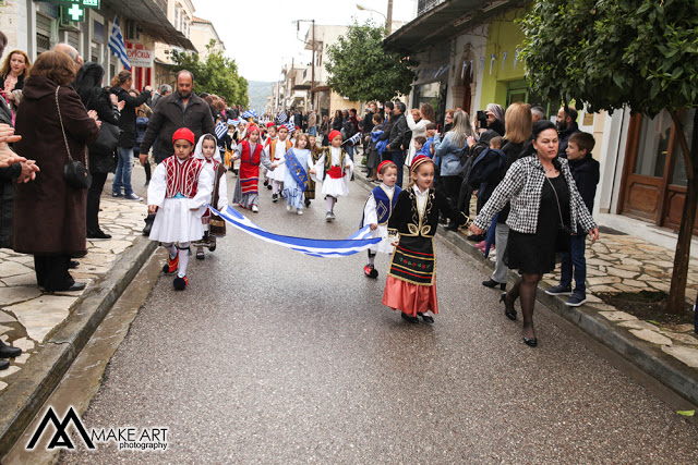 H παρέλαση για την επέτειο της 25ης Μαρτίου στον ΑΣΤΑΚΟ (φωτο: Make art) - Φωτογραφία 4