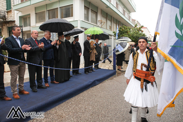 H παρέλαση για την επέτειο της 25ης Μαρτίου στον ΑΣΤΑΚΟ (φωτο: Make art) - Φωτογραφία 41