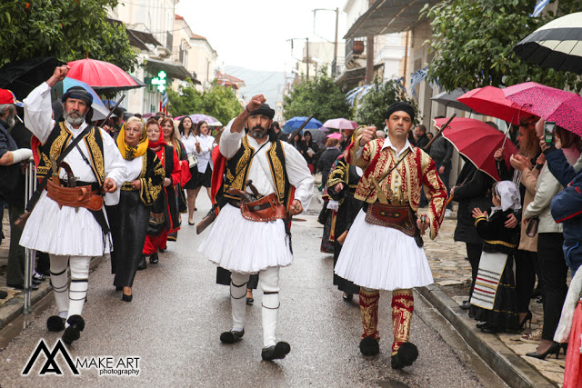 H παρέλαση για την επέτειο της 25ης Μαρτίου στον ΑΣΤΑΚΟ (φωτο: Make art) - Φωτογραφία 43