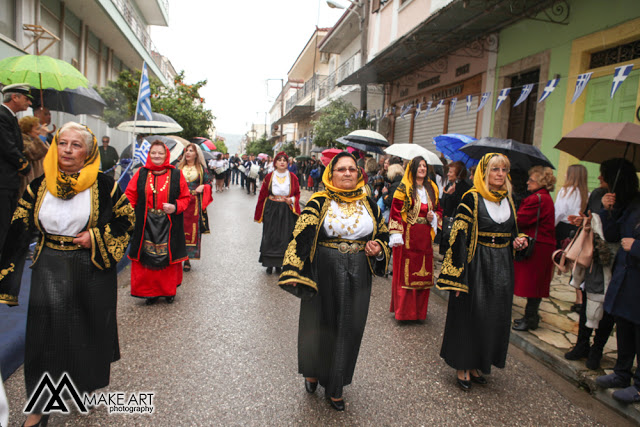 H παρέλαση για την επέτειο της 25ης Μαρτίου στον ΑΣΤΑΚΟ (φωτο: Make art) - Φωτογραφία 44