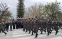 Τρίκαλα: Εντυπωσιακή η Στρατιωτική Παρέλαση με το πέρασμα των σπουδαστών της ΣΜΥ (ΦΩΤΟ-ΒΙΝΤΕΟ) - Φωτογραφία 1