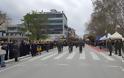 Τρίκαλα: Εντυπωσιακή η Στρατιωτική Παρέλαση με το πέρασμα των σπουδαστών της ΣΜΥ (ΦΩΤΟ-ΒΙΝΤΕΟ) - Φωτογραφία 2