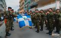 Ρίγος! Ο Εθνικός Ύμνος και η Αποκάλυψη των Στρατιωτικών Σημαιών στην Αλεξανδρούπολη (ΒΙΝΤΕΟ)