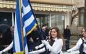 Με ψιλόβροχο η παρέλαση για την 25η Μαρτίου στην ΚΑΤΟΥΝΑ (ΦΩΤΟ) - Φωτογραφία 1
