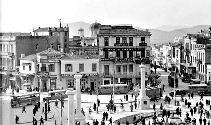 Ταξίδι στην Αθήνα του 1930 - Φωτογραφία 6