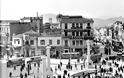 Ταξίδι στην Αθήνα του 1930 - Φωτογραφία 6
