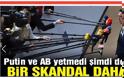 Τουρκικός Τύπος: Σκανδαλώδεις οι δηλώσεις Τσίπρα από τα Ψαρά