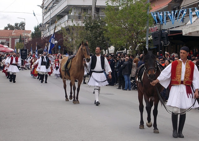 Η παρέλαση της 25ης Μαρτίου στη Χαλκίδα - Δείτε Εικόνες! - Φωτογραφία 4