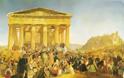 Ο πρώτος πανηγυρισμός της Εθνικής Εορτής στις 25 Μαρτίου 1838 στην Αθήνα