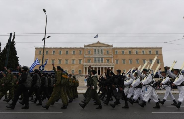 ΔΗΛΩΣΗ ΥΕΘΑ ΠΑΝΟΥ ΚΑΜΜΕΝΟΥ ΜΕΤΑ ΤΟ ΠΕΡΑΣ ΤΗΣ ΠΑΡΕΛΑΣΗΣ ΓΙΑ ΤΗΝ ΕΘΝΙΚΗ ΕΠΕΤΕΙΟ ΤΗΣ 25ΗΣ ΜΑΡΤΙΟΥ - Φωτογραφία 19