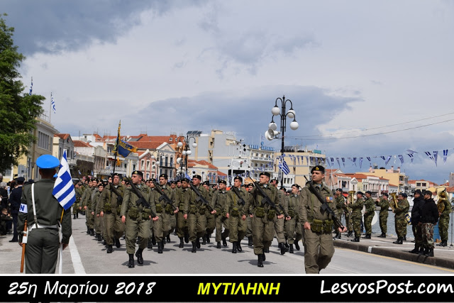 Υπερηφάνεια και συγκίνηση στην στρατιωτική παρέλαση 25ης Μαρτίου στην Μυτιλήνη με το «βλέμμα» στην Τουρκία (ΦΩΤΟ-ΒΙΝΤΕΟ) - Φωτογραφία 11